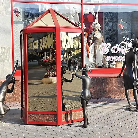 On Jakub Kolas Square Apartament Mińsk